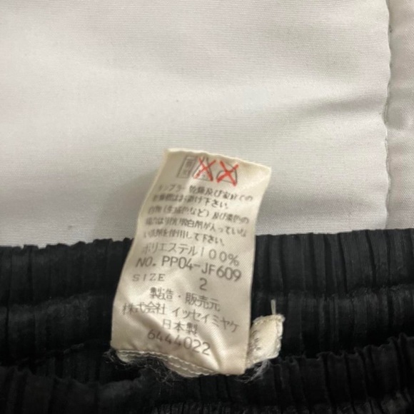 Issey Miyake Pleats Please Pants - Picture 2 of 4